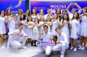 Открыт прием заявок на X фестиваль юных талантов «МОСГАЗ зажигает звезды»